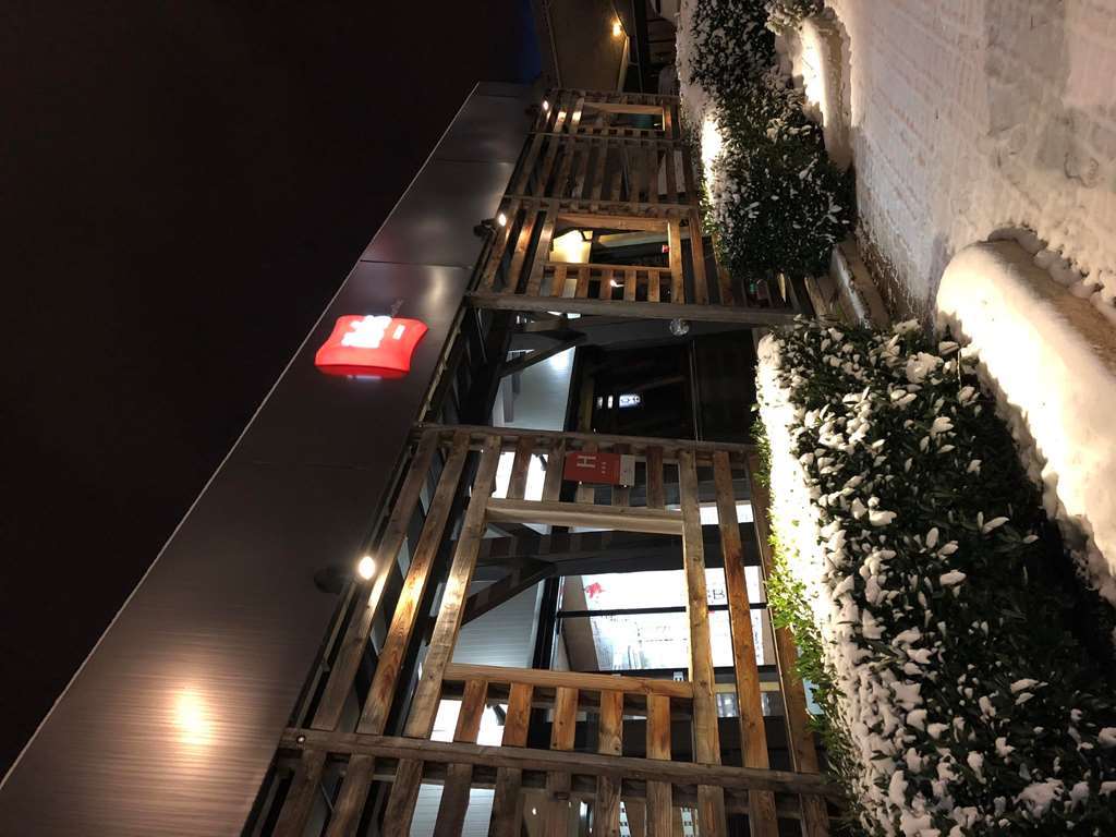 Ibis Aurillac Exterior photo